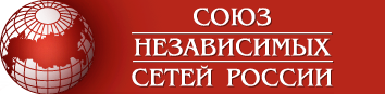 Дорогие друзья, коллеги, союзники!