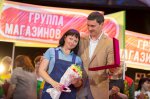 От советского гастронома - к современному «Гулливеру»! ФОТО