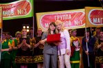 От советского гастронома - к современному «Гулливеру»! ФОТО