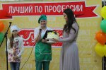 Лучший повар сети «Гулливер». ФОТО